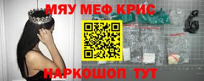ALPHA-PVP Можга