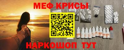 ALPHA-PVP Можга