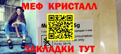 a pvp Моздок