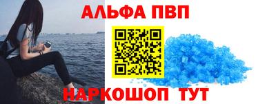 сатива Можайск