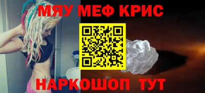 a pvp Моздок