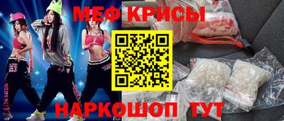 ALPHA-PVP Можга