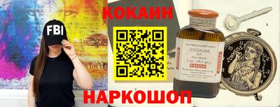 a pvp Моздок