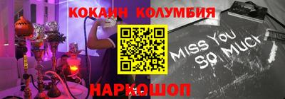 ALPHA-PVP Можга