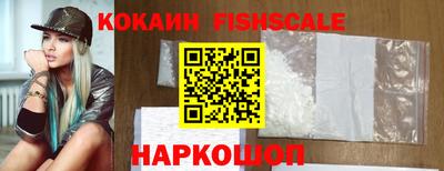 сатива Можайск