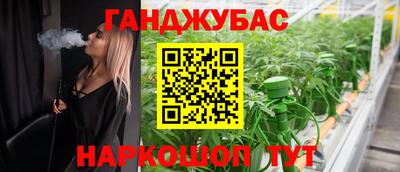 a pvp Моздок