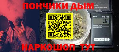 ALPHA-PVP Можга