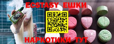 a pvp Моздок