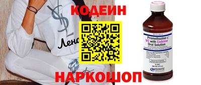 сатива Можайск