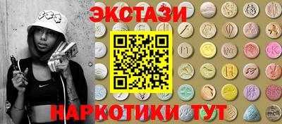 ALPHA-PVP Можга