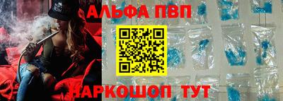 сатива Можайск