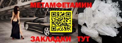 a pvp Моздок