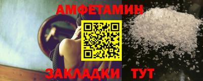 a pvp Моздок