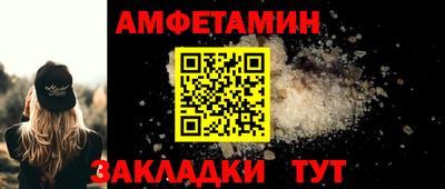 a pvp Моздок