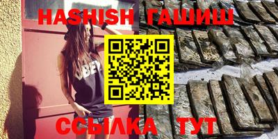 ALPHA-PVP Можга