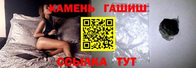 a pvp Моздок