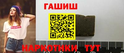 a pvp Моздок