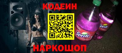 ALPHA-PVP Можга