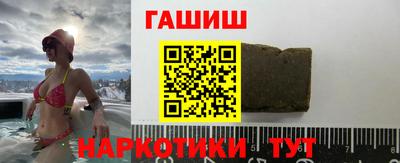 сатива Можайск