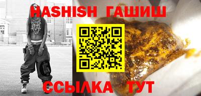 ALPHA-PVP Можга