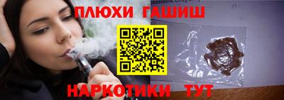 сатива Можайск