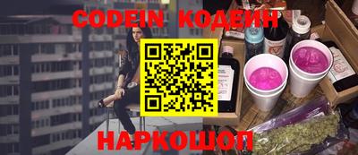 ALPHA-PVP Можга