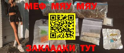 ALPHA-PVP Можга