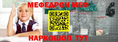 a pvp Моздок